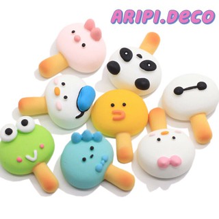 Charm bánh que hình thú xinh xắn B6 /Nguyên liệu làm phụ kiện handmade vòng tay / resin