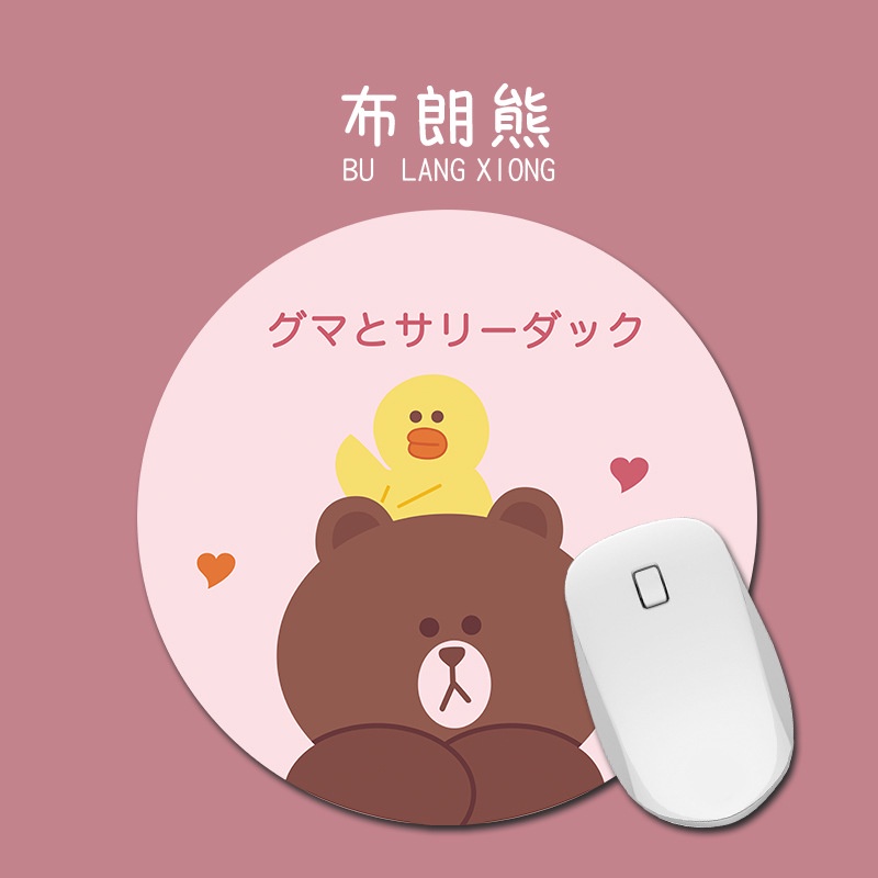1 Miếng Lót Chuột Máy Tính Hình Tròn In Hình Thú Hoạt Hình Dễ Thương