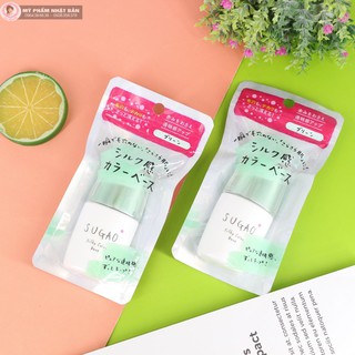 KEM LÓT TRANG ĐIỂM SUGAO SILKY COLOR SPF20 20ML NHẬT BẢN