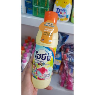 NƯỚC TẨY QUẦN ÁO MÀU HYGIENE 250ML THÁI LAN
