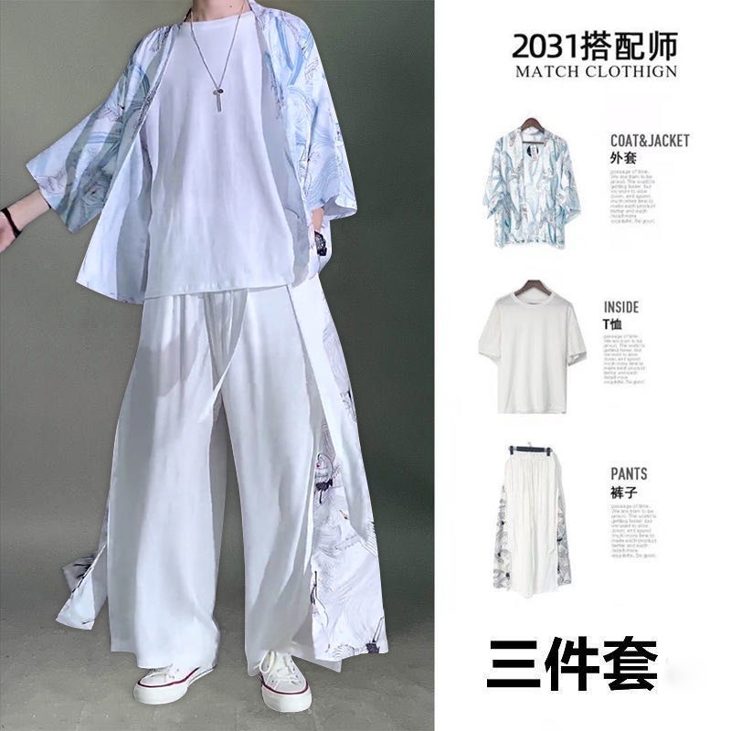 Hàng Mới Về Áo Choàng Hán Phục Ba Món Bằng Lụa Băng Phong Cách Trung Hoa Cổ Điển Thời Trang Cho Nam