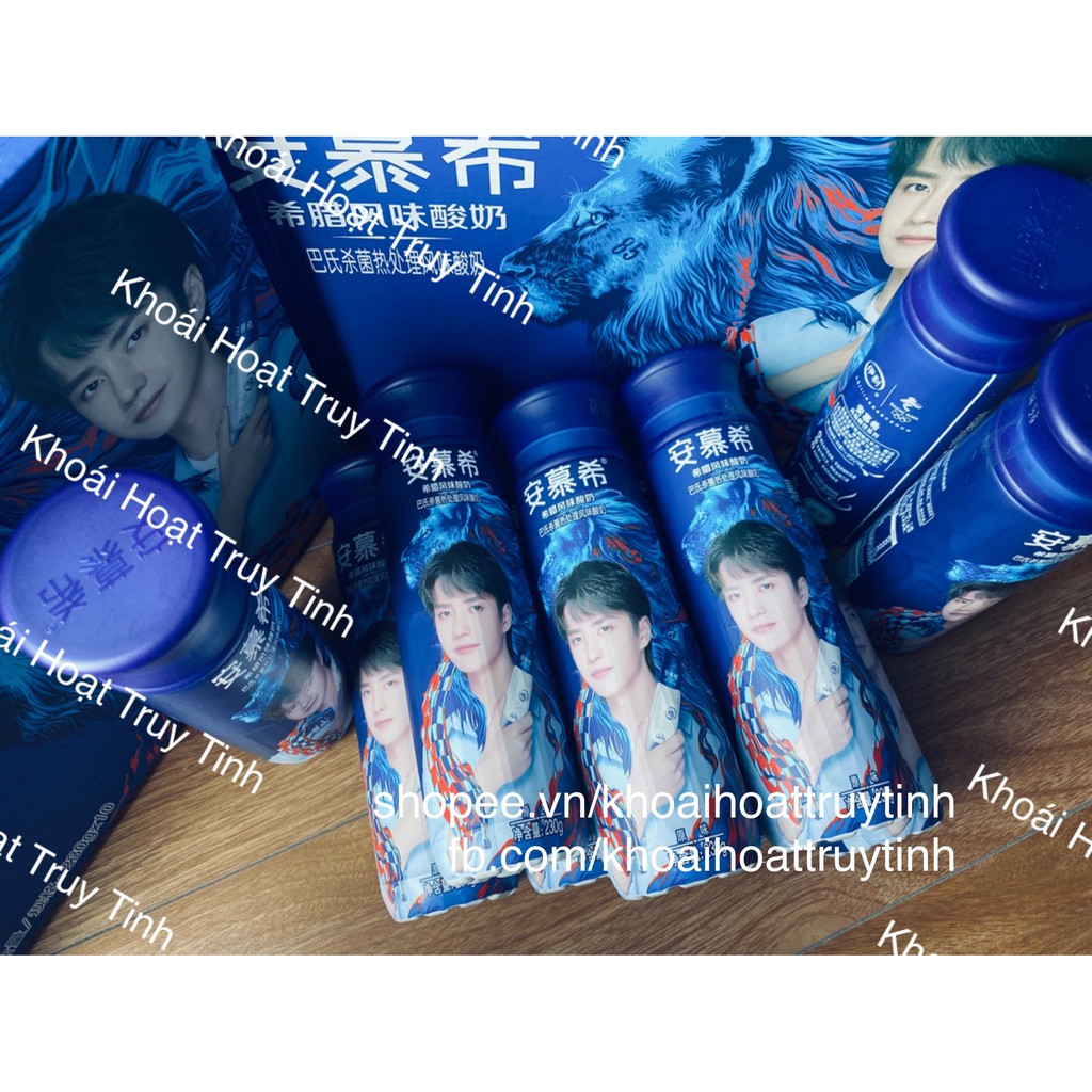 [Vương Nhất Bác] Sữa chua uống An Mộ Hy - Bản đặc biệt | BigBuy360 - bigbuy360.vn