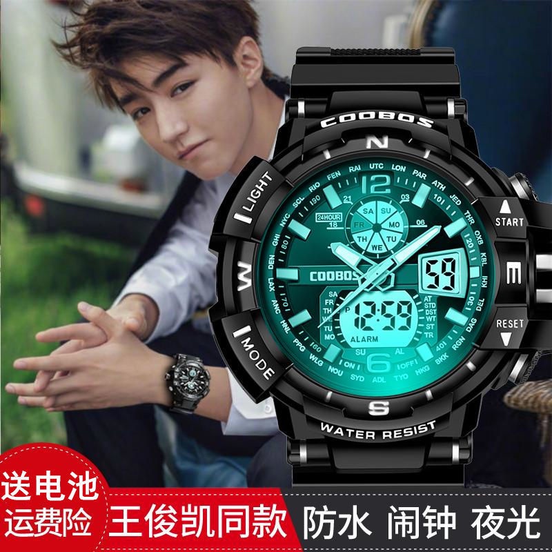 Đồng Hồ Báo Thức Điện Tử Dạ Quang Chống Thấm Nước 50m Phong Cách Hàn Quốc Cho Nam