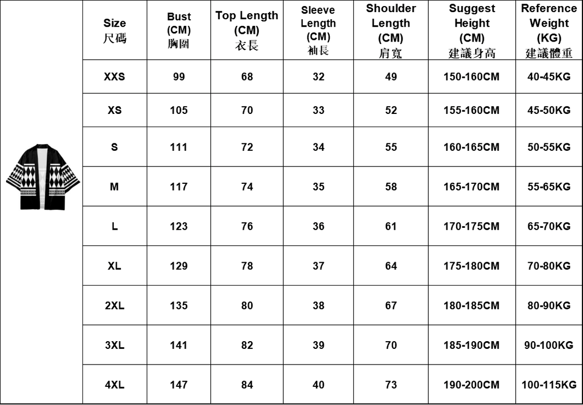 Áo Khoác Kimono Ngắn Tay In Họa Tiết Anime Tokyo Revengers 3D Cá Tính Độc Đáo | BigBuy360 - bigbuy360.vn