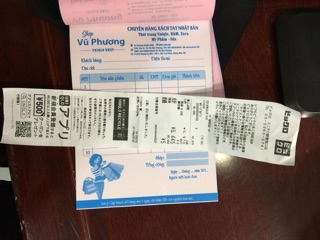 Áo nỉ lông cừu