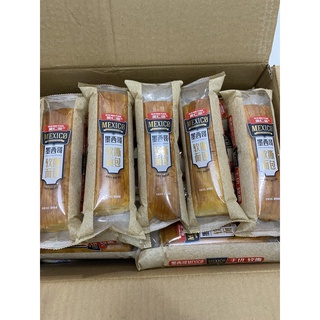 Bánh mì mexico cao cấp đài loan date mới