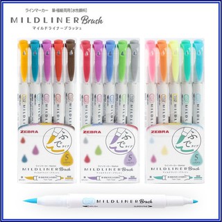 [HÀNG CHÍNH HÃNG]SET 5 BÚT ZEBRA MILDLINER BRUSH