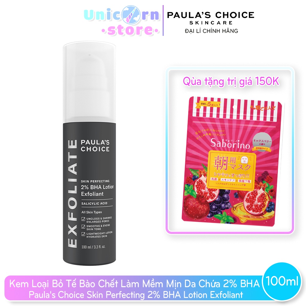 Kem Loại Bỏ Tế Bào Chết Làm Mềm Mịn Da Chứa 2% BHA Paula's Choice Skin Perfecting 2% BHA Lotion Exfoliant 100ml