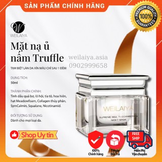Mặt Nạ Ngủ Ủ Nấm Truffle Weilaiya Chính Hãng Dưỡng Trắng Thần Kỳ