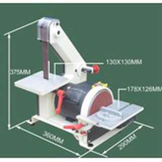Máy chà nhám jbds-4113