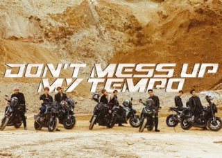 EXO - DON'T MESS UP MY TEMPO