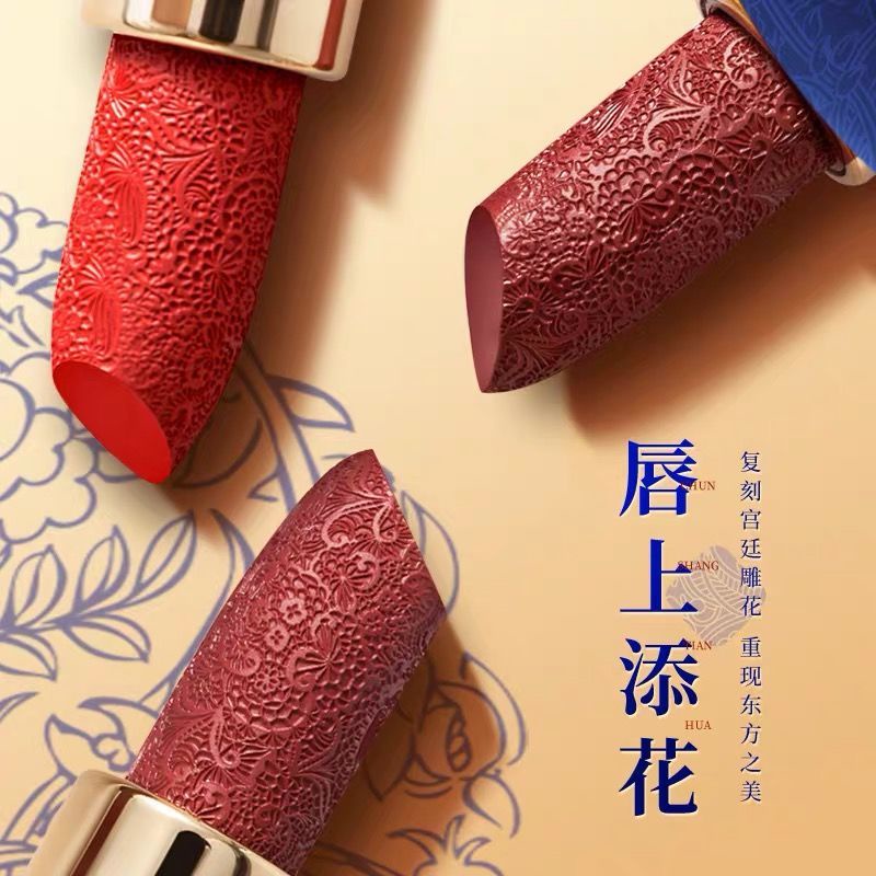 Bán Chạy#Son Lì Li Jiaqi 9 / 3aa Điêu Khắc Màu Đỏ / Trắng Phong Cách Retro Lâu Trôi Không Phai