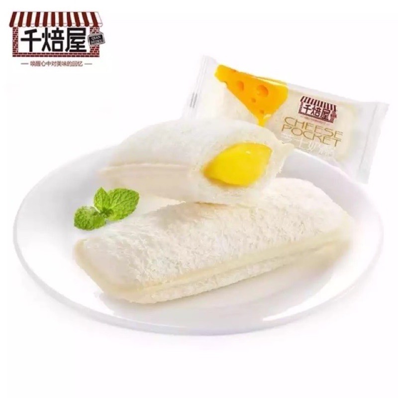 Bánh sữa chua ông già vị phô mai 500gr