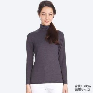Áo giữ nhiệt nữ Uniqlo