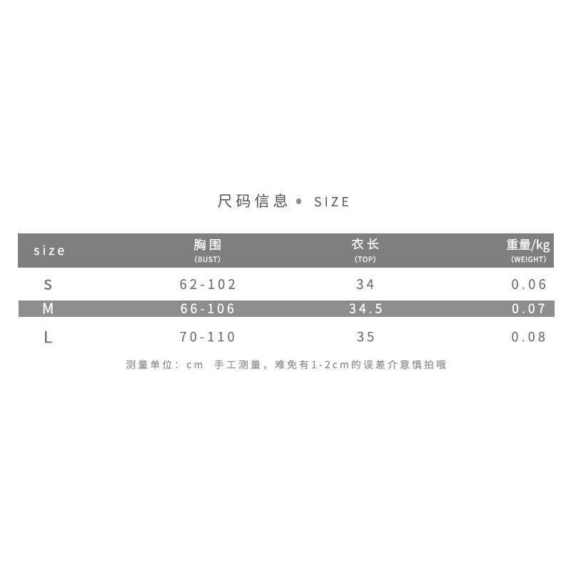 Áo Tank Top Một Mảnh Trễ Vai Kẻ Sọc Caro Gợi Cảm Thời Trang Mùa Hè Cho Nữ