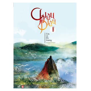 Chiêu Diêu (Bộ 2 Tập)