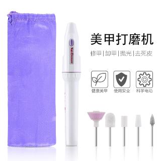 Bút Đánh Bóng Móng Tay Tẩy Tế Bào Chết Nhỏ Gọn Tiện Lợi