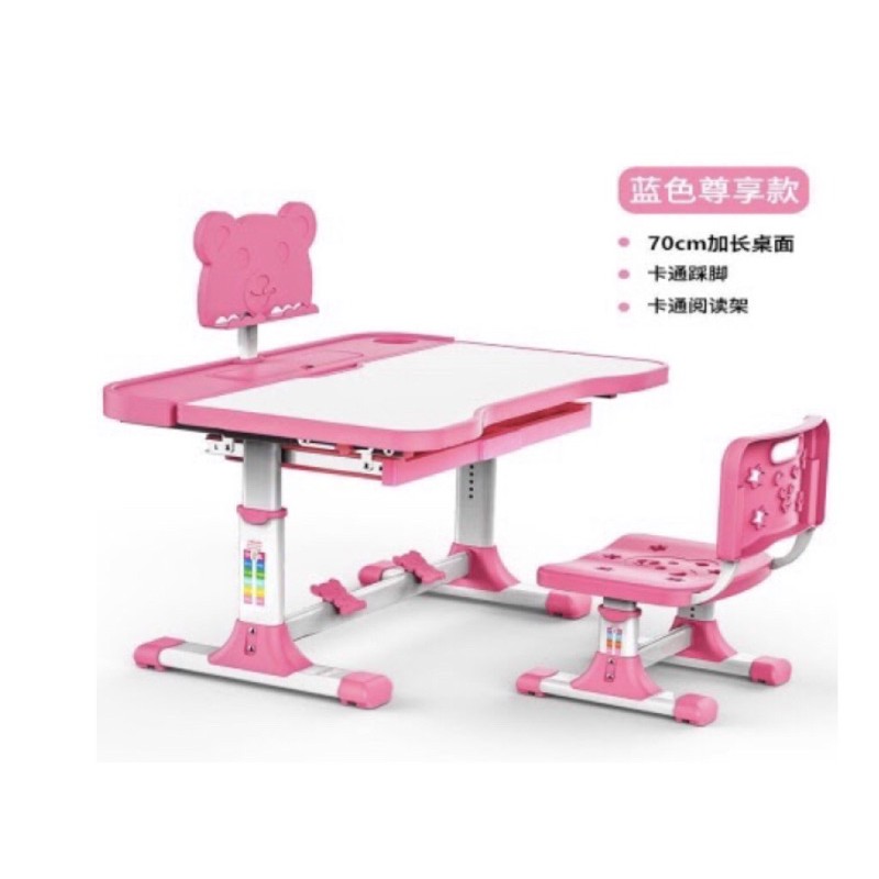 Bộ bàn ghế chống gù chống cận A8