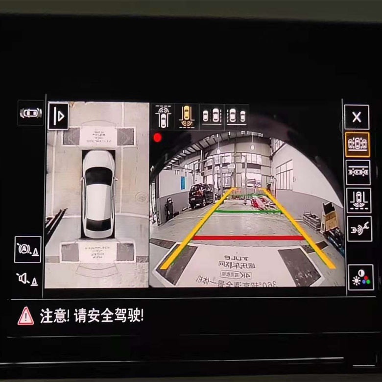New huiang Tiguan/Tuang/tuyue/Magotan/Sagitar/Passat 360 panoramic image decoding all-in-one machine | BigBuy360 - bigbuy360.vn