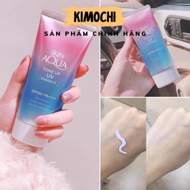 KEM CHỐNG NẮNG SKIN AQUA TONE UP UV SPF 50+ Nhật Bản 80G