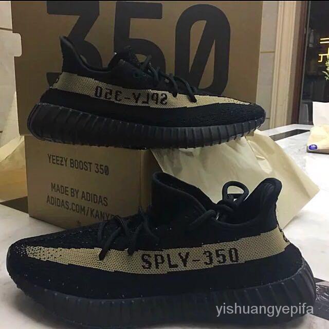 Giày Thể Thao Adidas Yeezy Boost 350 V2 Màu Đen Xanh Lá Thời Trang Unisex By9611