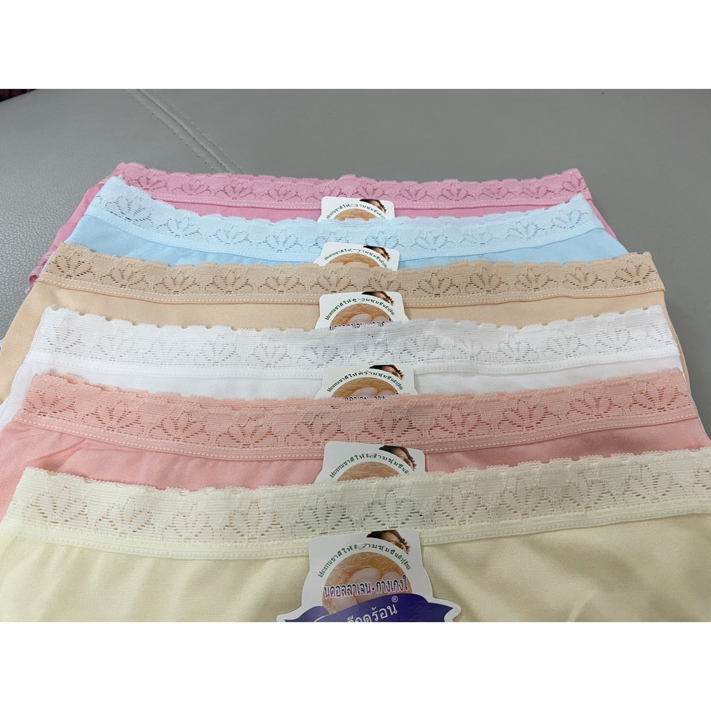 Quần lót nữ chống viêm kháng khuẩn mềm mịn | BigBuy360 - bigbuy360.vn