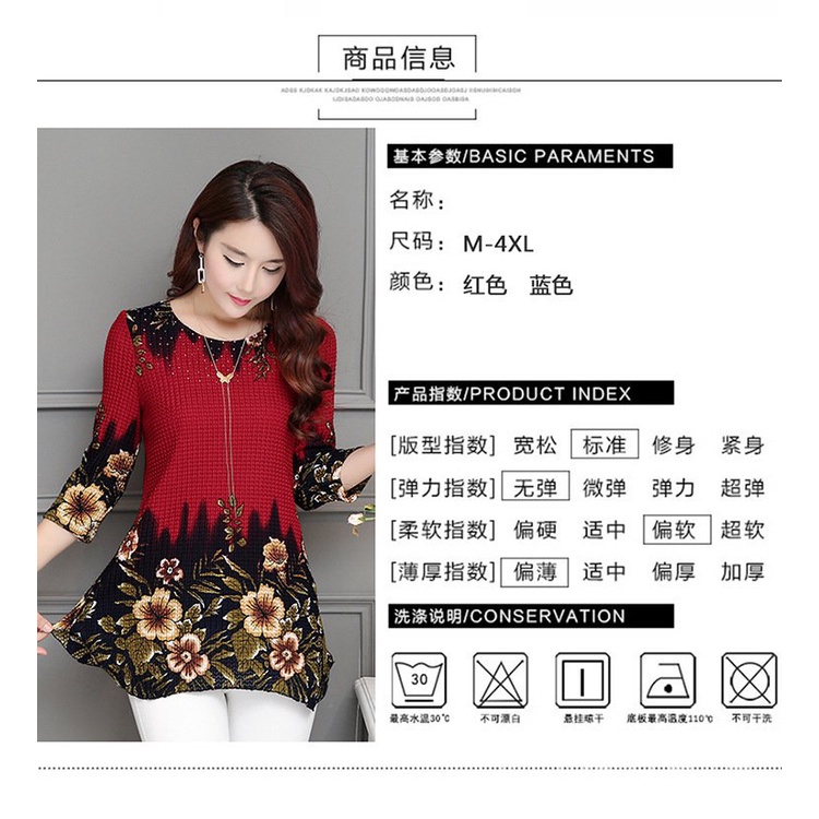 Áo Sơ Mi Chiffon Tay Lửng Dáng Rộng Thời Trang Mùa Hè Phong Cách Phương Tây Cho Nữ 2022 | BigBuy360 - bigbuy360.vn
