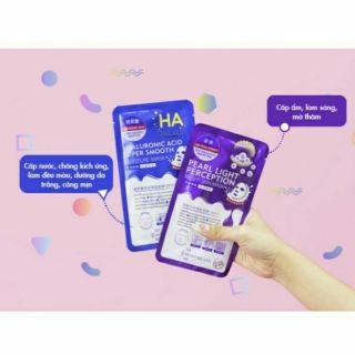 MẶT NẠ CẤP ẨM H.A. (Xanh/Tím)