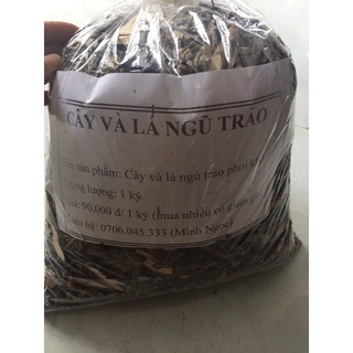 300g ngũ trảo khô