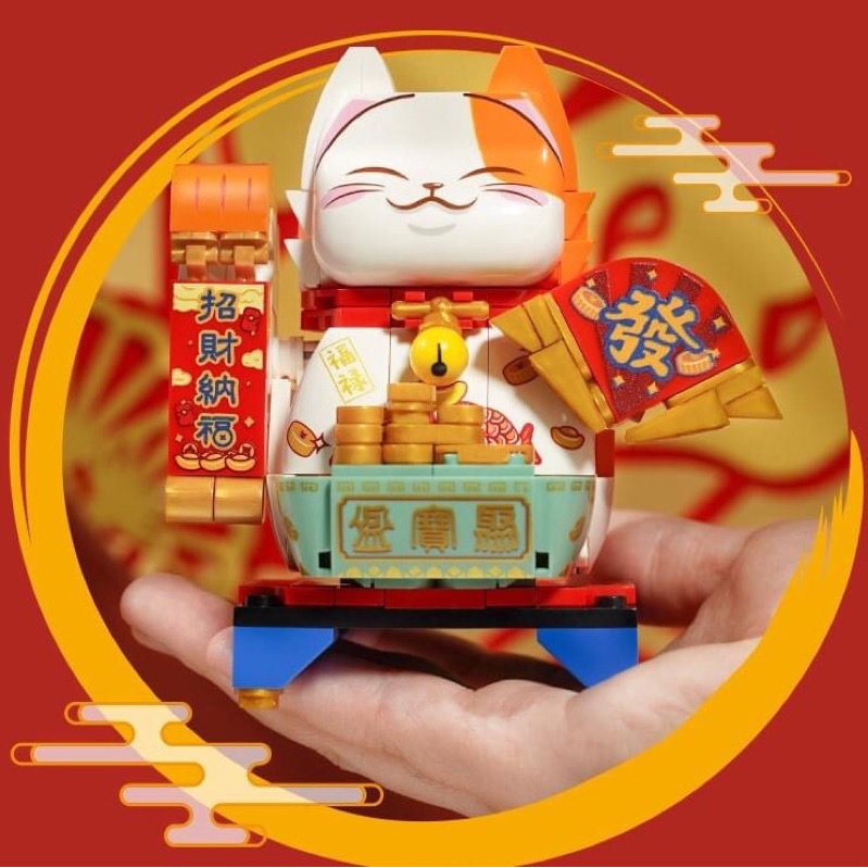 Mô hình lắp ráp Mèo thần tài