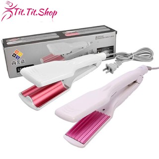 BỘ 2 Máy Dập Sóng Nước+Máy Dập Xù Bản Lớn TREESON