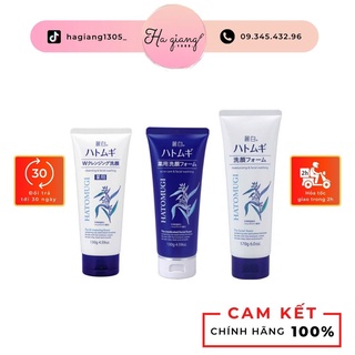 Sữa rửa mặt Hatomugi làm trắng và se khít lỗ chân lông 130g -170g Nhật Bản