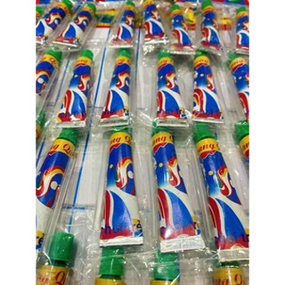 TUÝT THỔI BONG BÓNG LỚN - TUỔI THƠ