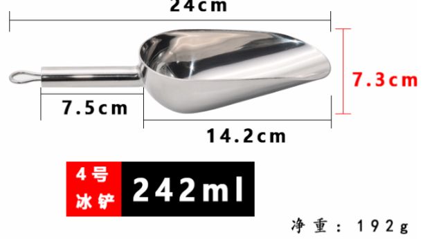 Xúc đá,xúc hạt inox loại 1 không hoen gỉ số 5 ( 6.8x22cm)