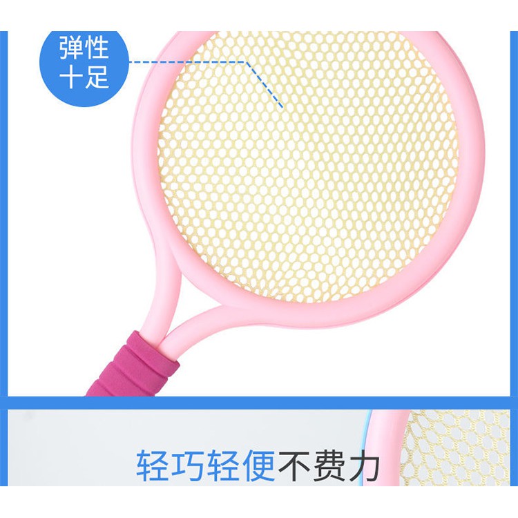 Bộ Vợt Đánh Cầu Lông / Tennis Cho Trẻ Em Hàng Cao Cấp T2 - #vottreem