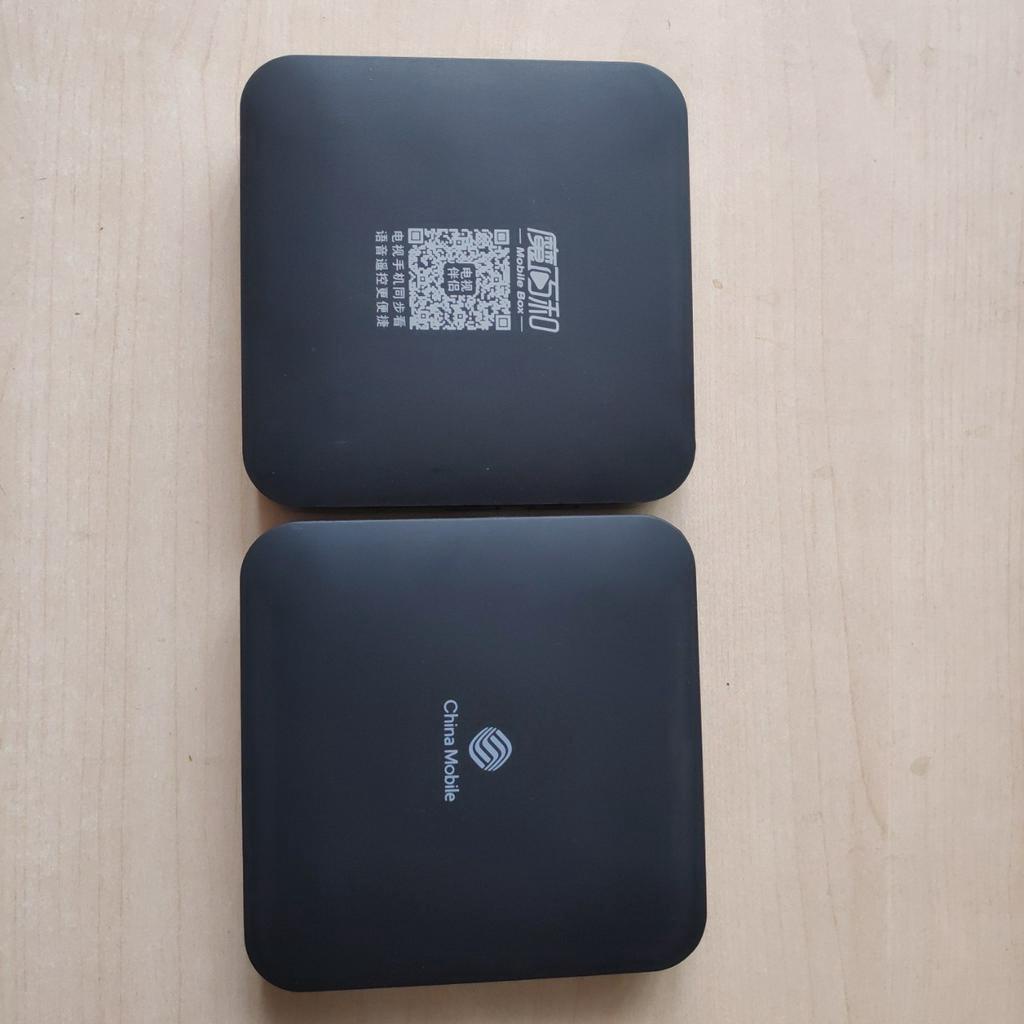 Android tivi box Skyworth E900V22D đã qua sử dụng, box đã chạy rom atv9, xem miễn phí hơn 200 kênh truyền hình