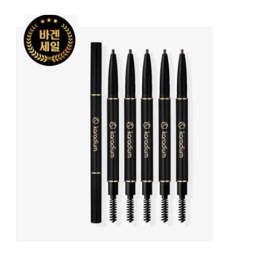 Chì Kẻ Mày 2 Đầu Lâu Trôi Karadium Auto Eyebrow Pencil