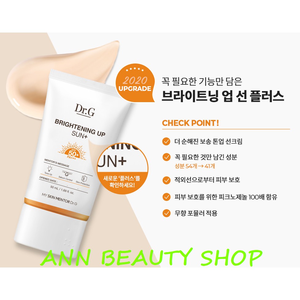 Kem chống nắng của hãng Dược Mỹ Phẩm DR.G | BigBuy360 - bigbuy360.vn