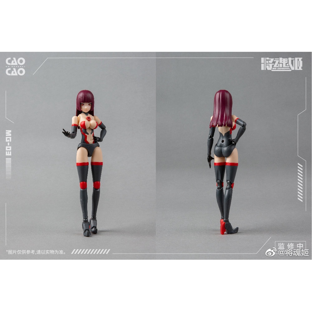 Mô hình lắp ráp MG-03 Tào Tháo