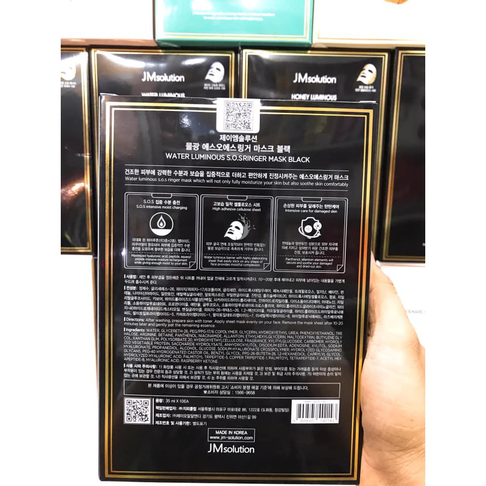 Mặt nạ giấy cao cấp JM Solution chính hãng Hàn Quốc 35mlx10miếng