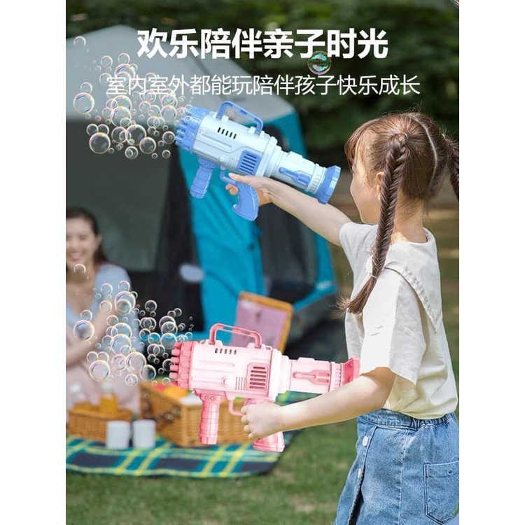 MÁY BẮN BONG BÓNG XÀ PHÒNG LOẠI TO 32 NÒNG