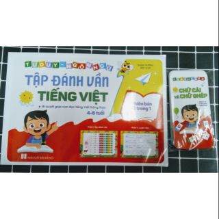 Quyển tập đọc cho biết 4-6 tuổi(tặng bộ 42 thẻ chữ cái)