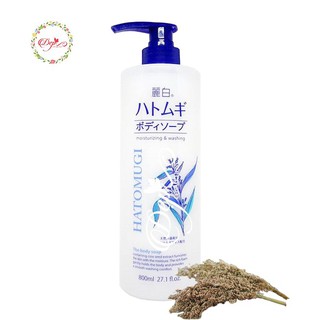 SỮA TẮM LÚA MẠCH NHẬT HATOMUGI MOISTURIZING & WASHING 800ML