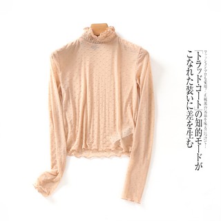 Áo thun lưới cao cổ mỏng gợi cảm f21