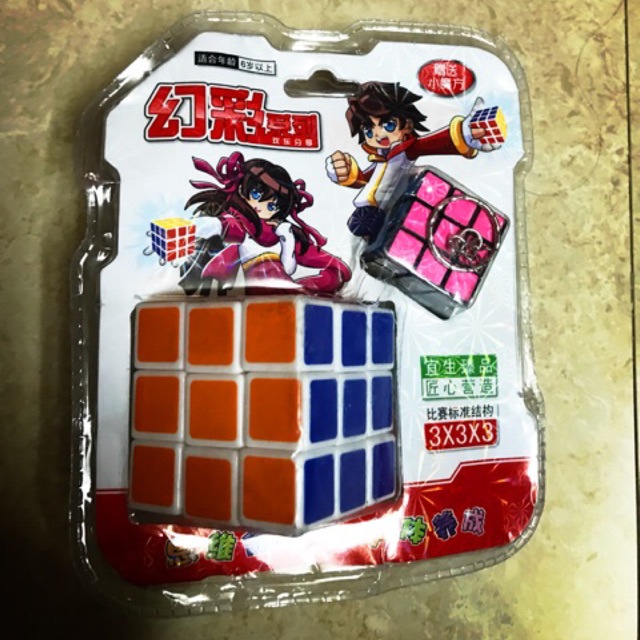 Đồ chơi trẻ em - rubic 3x3