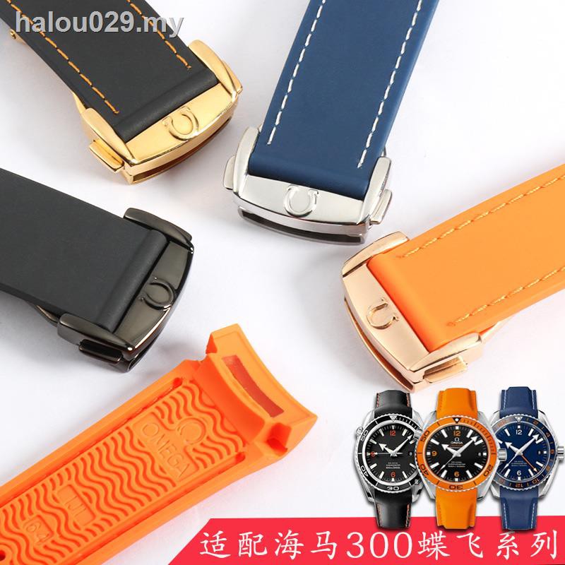 Dây Đai & Móc Khóa Phụ Kiện Đồng Hồ ✥❄Dây Silicone Thay Thế Cho ĐồNg Hồ Omega Seamaster 300 20 22mm