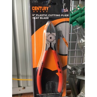 KÌM CẮT BA DỚ 6''  CENTURY LU-KBD-6