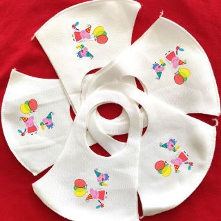 Khẩu trang vải (trẻ em) 😷😷