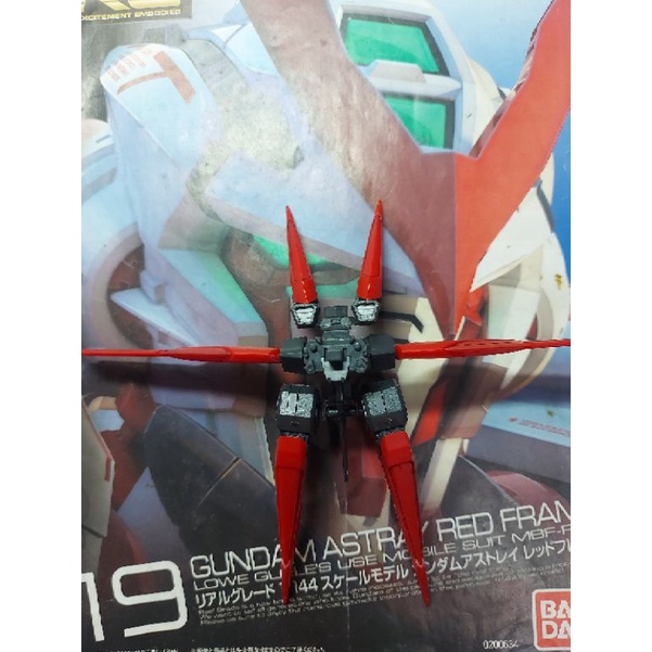 phụ kiện rg astray red frame - Flight unit (2nd)