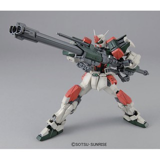 MÔ HÌNH GUNDAM MG BUSTER BANDAI